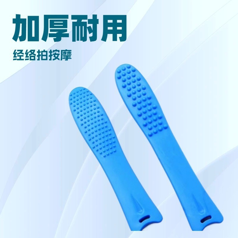 Meridian Pat Stick Health Pat Hit Back Fitness Hammer Health Care Massager Pat Sha Palm Pat Artifact