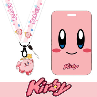 Star Card Creative Card Set Cute Campus Student Card Work Card Traffic Bus Card Yangchengtong Girl ins