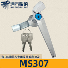 MS307i 늙i 늙i 耳\Ͻ