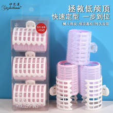 3PCS��������ճ����Ͳ�������������ɷ��������������������й���