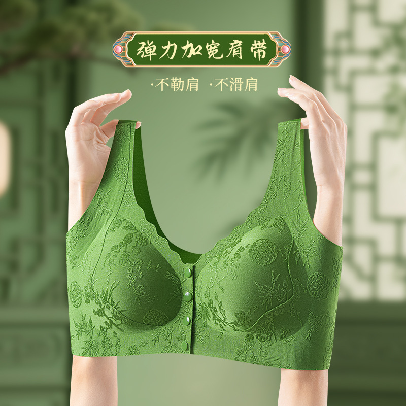 春夏の新作中国風ジャカードブラジャープッシュアップノンワイヤーシームレスヌード感肌に優しい下着軽量で軽い|undefined