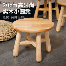 ����ľС���ӡ���ľС���Ӽ��ó��˰���С���ʌ�ľС�A��ľ���,