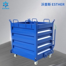 工业铁屑箱金属周转箱工厂车间重型自卸式加厚铁屑车废料箱集屑车