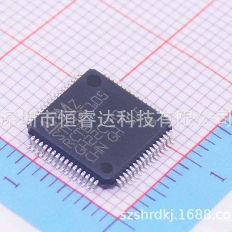 全新原装正品 STM32F105RCT6 STM32F105 LQFP-64封装 ARM微控制器