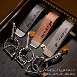 Keychain for keys, ring with zipper, light luxury style, Birthday gift