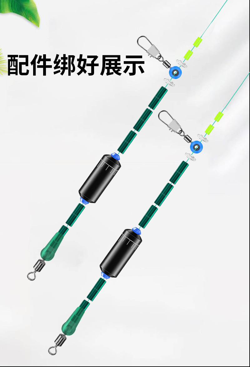 详情图