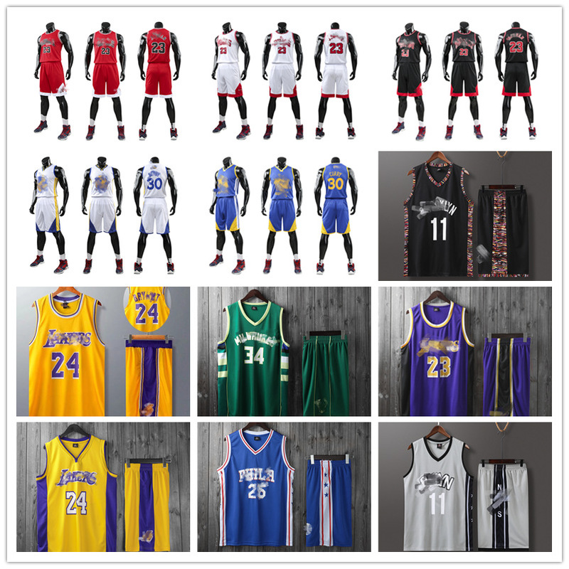 Factory direct foreign trade wholesale summer adult basketball suit printed jersey student team competition suit wholesale