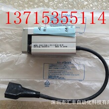 IAI RCP4-RA5C-I-42P-6-200-P3-S RCP2-RA10C-I-86P-2.5-300-P4-S
