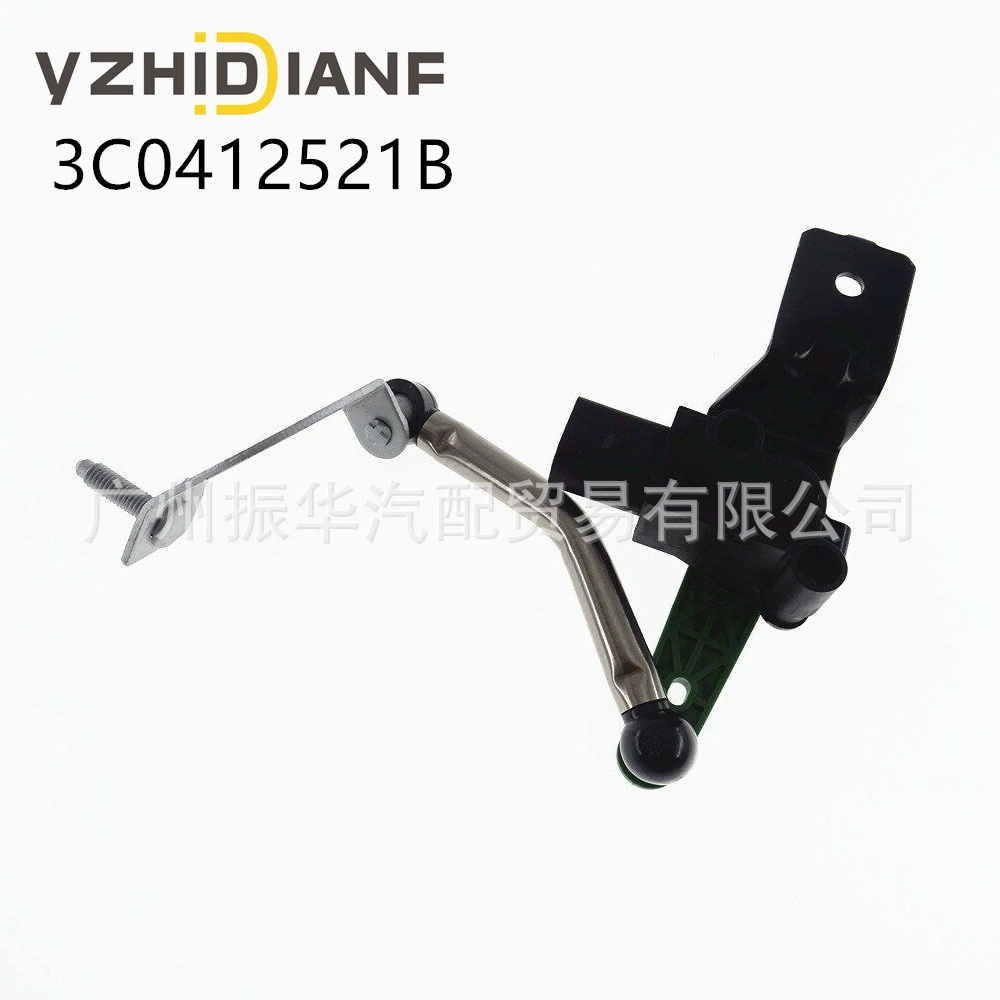 3C0412521B подходит для Volkswagen Passat Magotan Golf Big Light горизонтальный датчик высоты датчик