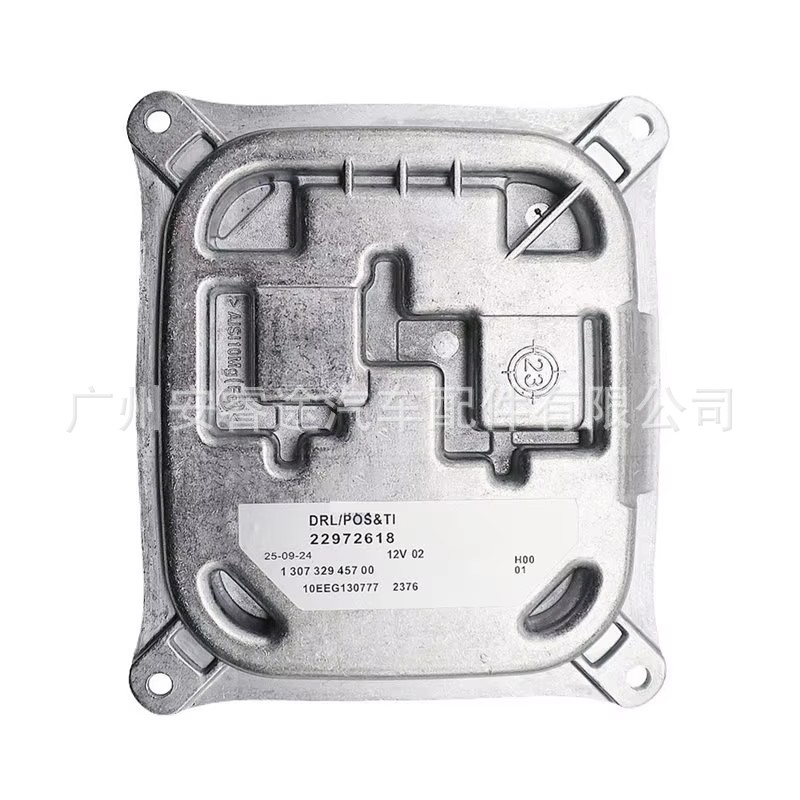 22972618, suitable for Chevrolet Camaro LED headlight assembly control module computer board, 130732945700