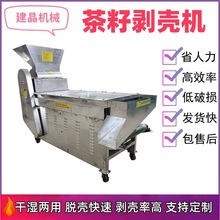 ���͹�ȥ���C �ɝ���ò��ф����C �Ͳ���͵�ľɽ���҄�Ƥ���x�C