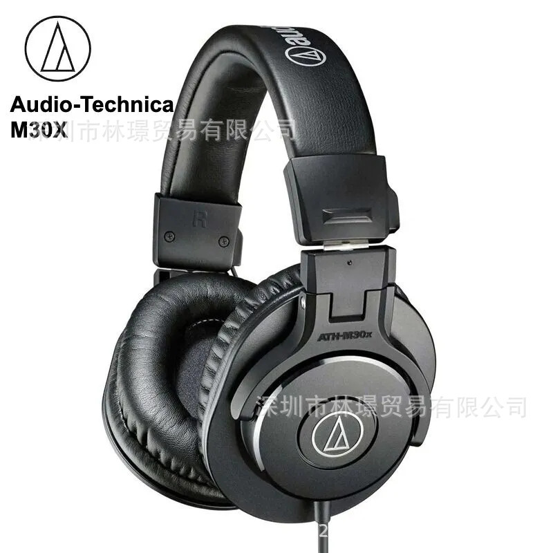 Cross-Border Ath-M30X Over-Ear Wired Headphones for Recording and Monitoring, Suitable for Audio-Technica Foreign Trade Wholesale Cross-Border Ath-M30X Over-Ear Wired Headphones for Recording and Monitoring, Suitable for Audio-Technica Foreign Trade Wholesale