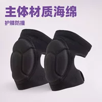 Спортивные защитные колени/наколенники для лыжного спорта, баскетбола, футбола, утепляющие, для мужчин и женщин, с регулятором, прямые поставки с завода