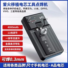 �ۻ���ֲ�о�����c���C�ֳ�С��18650�Ƭ�O���֙C�늳���늺�