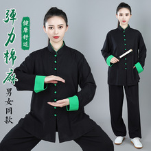 ��O��������̫�O��Ů�Ї��L�������ļ���ʽ���g̫�Oȭ������¿�