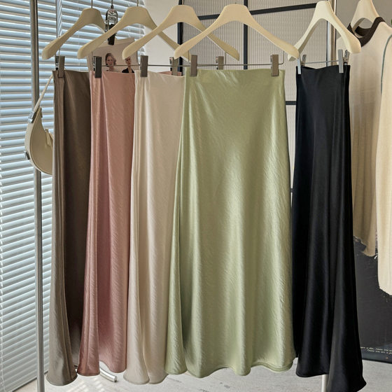 Acetic Acid Satin Fishtail Skirt Women's 2025 Elegant Simple Dape Slimming Hip A- Line Mid-Length Skirt
