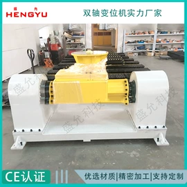 焊接变位机;导轨;其他行业专用