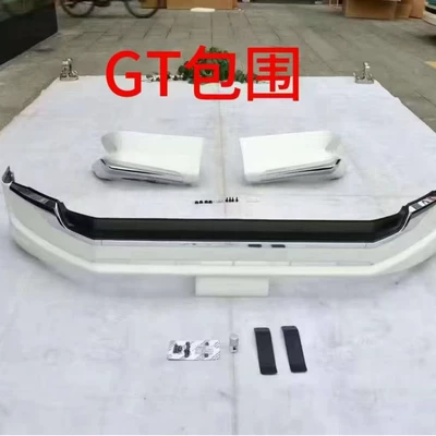 Modification and Upgrade Gt Model – Big Surrounded