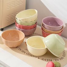 ins风陶瓷米饭碗奶油新款家用高颜值学生宿舍餐具特别好看的饭碗