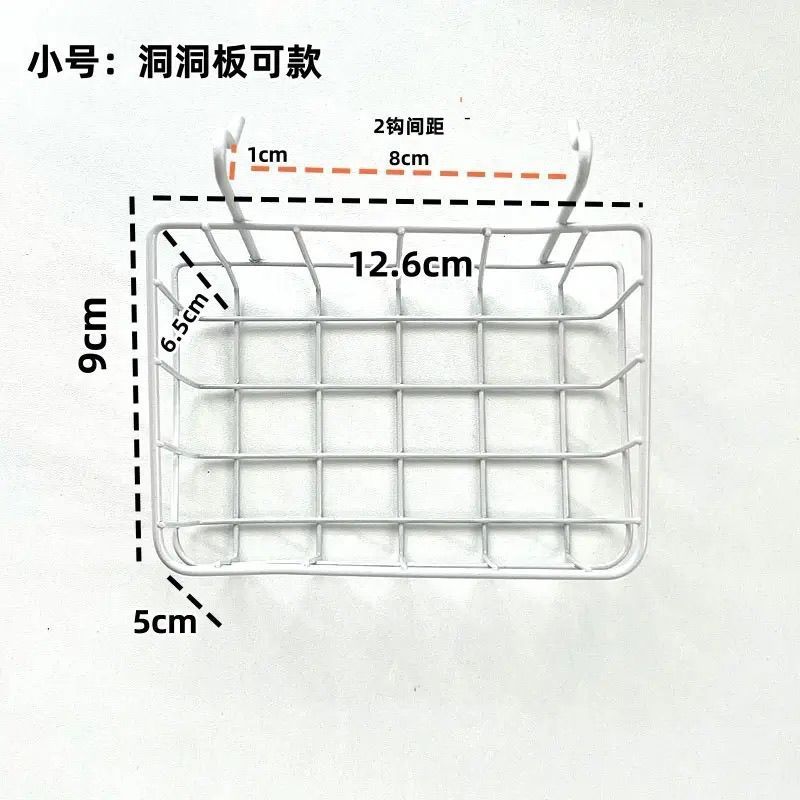 带勾洞洞板挂篮铁丝网配件收纳置物架超市网格货架托盘置物篮悬挂|undefined