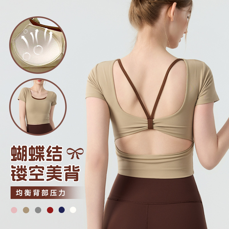 Fake Two-Piece Color-Block Yoga Short-Sleeve Top for Women with Chest Pads, Butterfly Back Design, Shockproof Sports Bra, Pilates Fitness Top Fake Two-Piece Color-Block Yoga Short-Sleeve Top for Women with Chest Pads, Butterfly Back Design, Shockproof Sports Bra, Pilates Fitness Top
