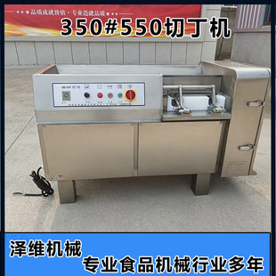 ΢��ţ���ж��O�� ���U��������350�ж��C �������҃������ж��C