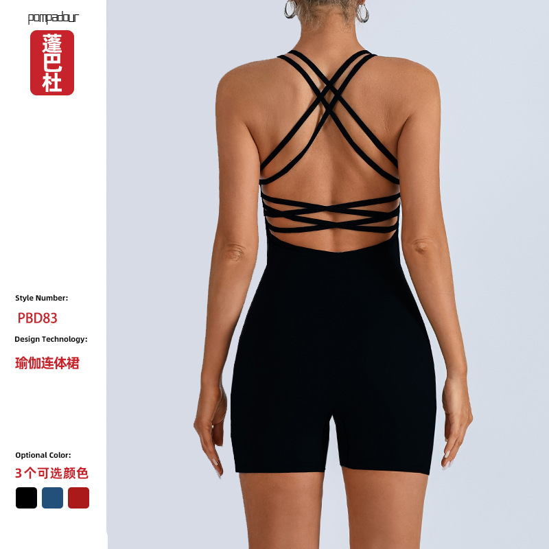 Ropa de una pieza de yoga transfronteriza europea y americana para mujer con almohadilla para el pecho