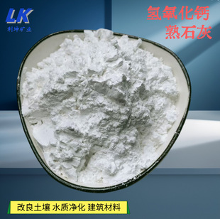 �������}���I����ʯ�ҽ��B������ʯ�ҷ���ˮ̎���������������}