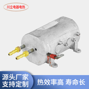 Large die-casting steam generator electric die-casting steam heating element disinfection equipment Special for steam equipment