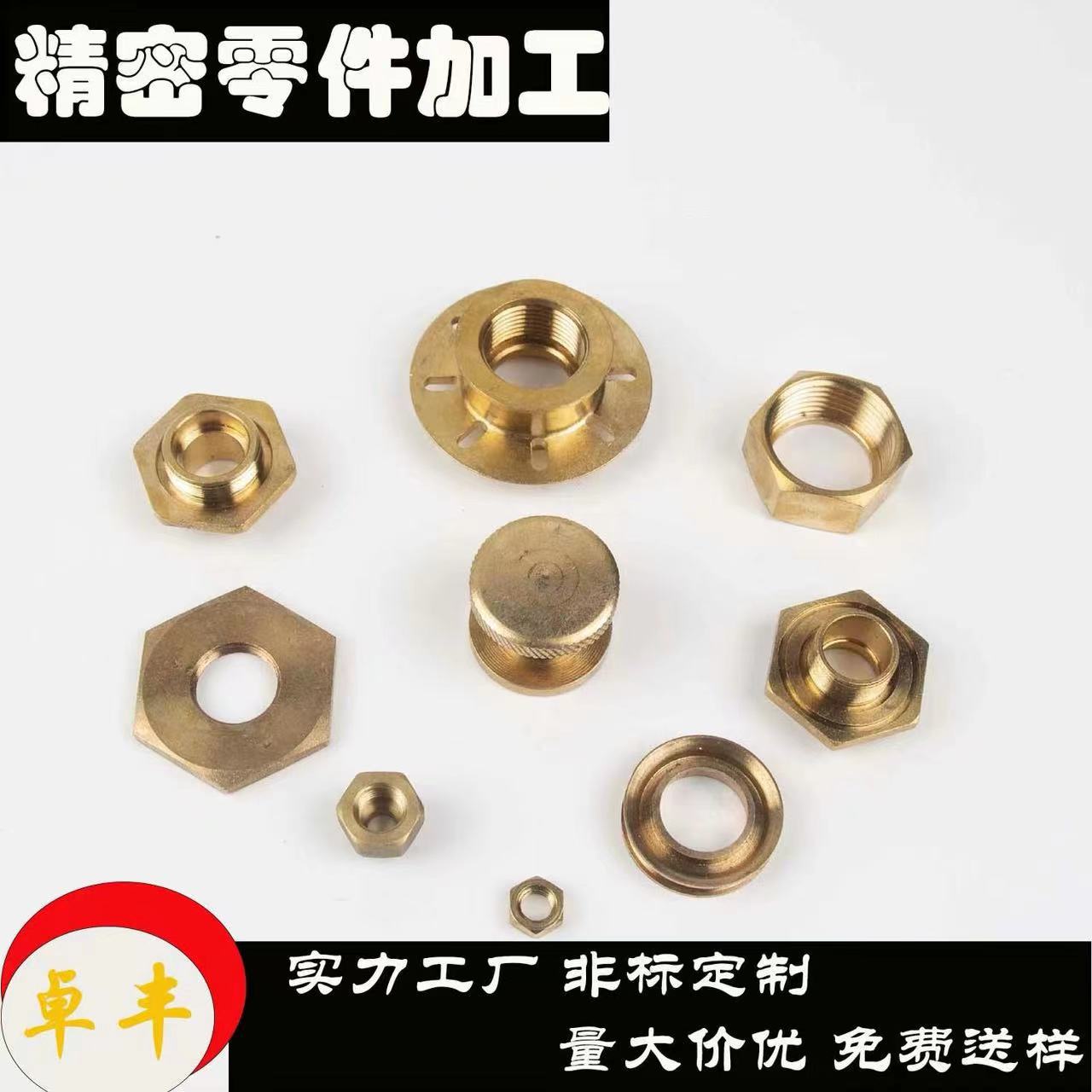 49be6e0ef39d5f8abc1609d8271eca