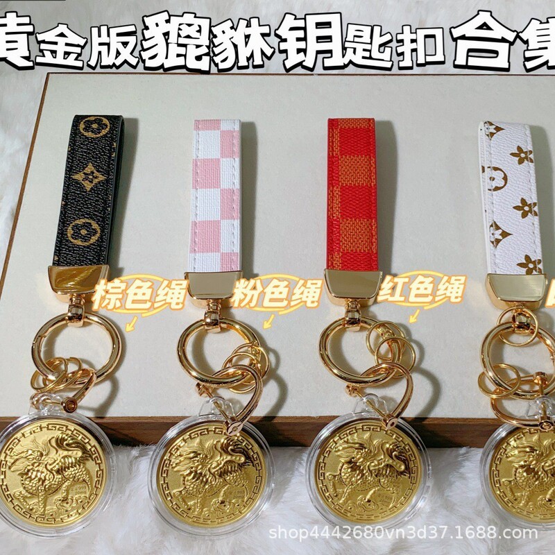 Pure Gold 999 Gold Foil Keychain. I Save Money and Don’T Spend It. I Save It to Buy You Gold Cakes. 520 for My Girlfriend