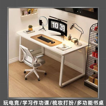 ��X�����Ҽ������ӹ���̨���ו����W��������̨ʽ�k�������s�F��