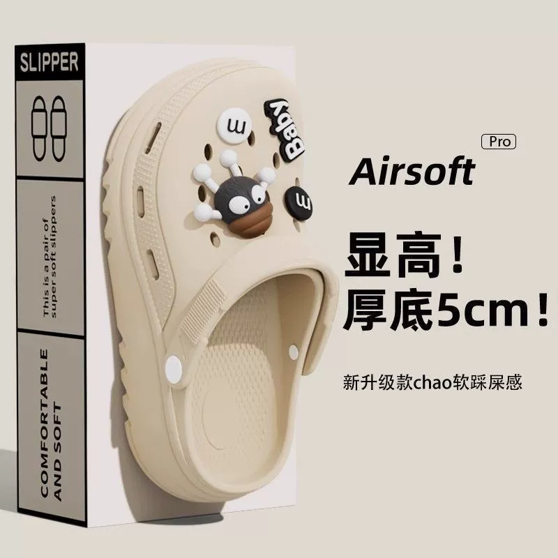 Summer footwear platform, non-slip deodorized beach slippers