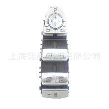 �������� 222905680 �����ڱ���W205 W253 W222 S550  һ������