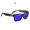 Men's sports sunglasses, street square glasses, wholesale