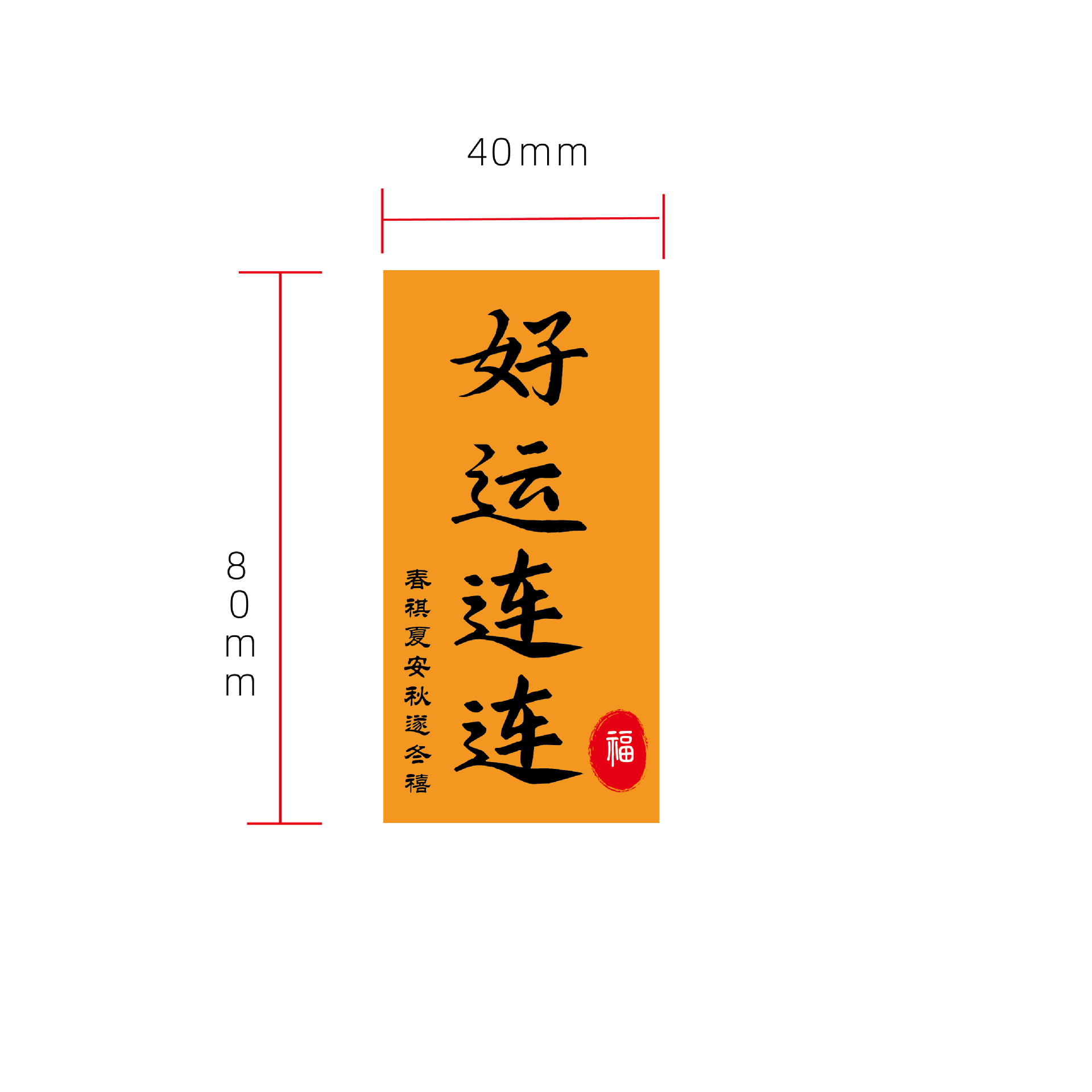 Caja de cajón de papel exterior multicolor extraída Caja de suspensión de almacenamiento Anillo de embalaje de red Caja de joyería de cristal antioxidante