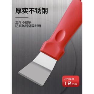 ✅ Stainless Steel Spatula Kitchen Range Hood Turbine Degreasing Refrigerator Defrosting Housekeeping Cleaning Tool Small Spatula
