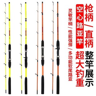 �ɹ��SɫܛβM�{1.6 1.8 2.1 2.4 2.7�� ·������~�����lС����