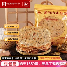 ���ϮaС�Ի�ꖄ������u�Ƚ��x���ֹ�����֥�齹�ͯ��ʳ