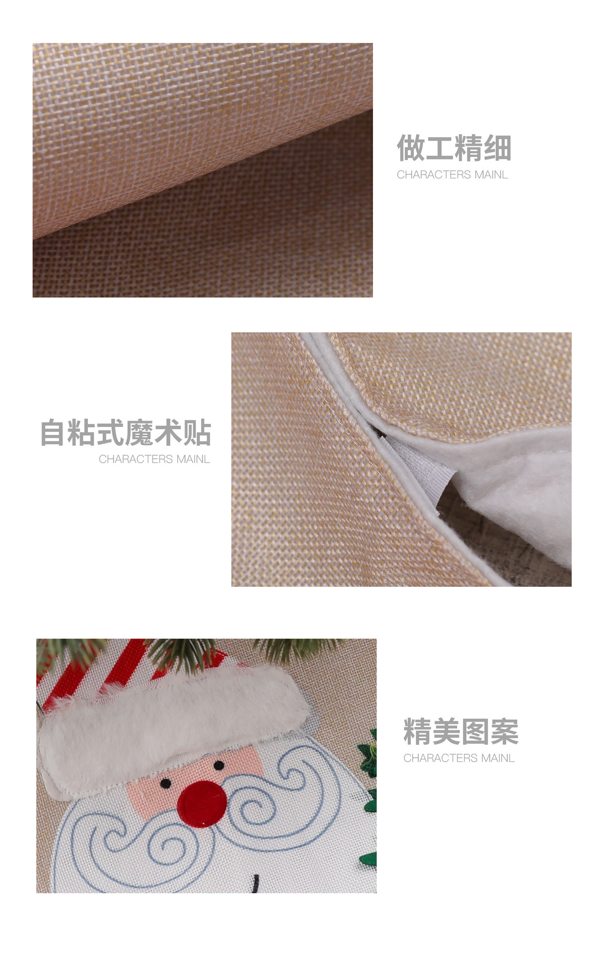 详情图片_5.jpg