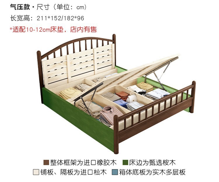 5bc45499-0e69-48f2-bc4b-2cb2a8e30204.jpe