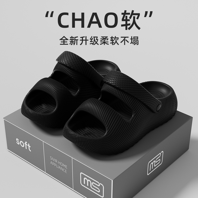 Men's Summer Sandals, 2026 New Style, Outdoor Thick-Soled Two-Way Non-Slip Sports Driving Beach Slippers