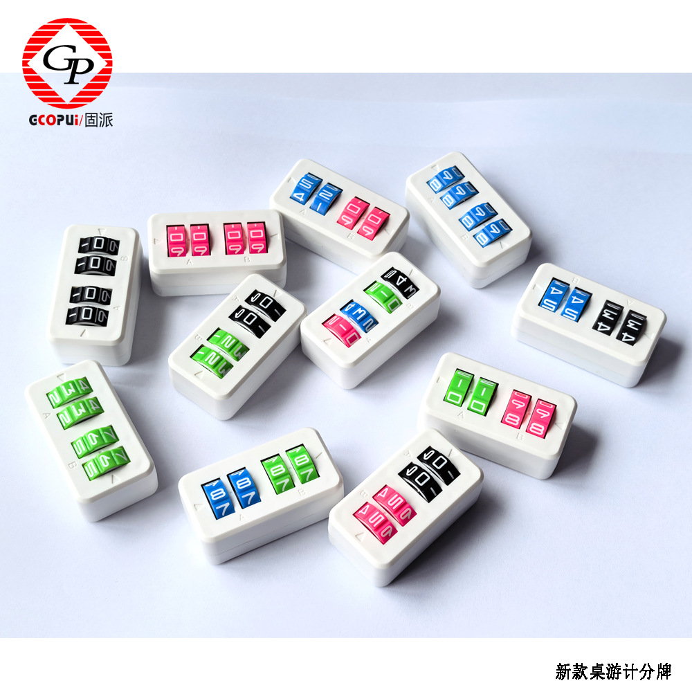 Counter for Board Games, Score Recorder, Countdown Timer for College Entrance Exam Days, Card Warehouse Tally Counter, Billiard Score Counter