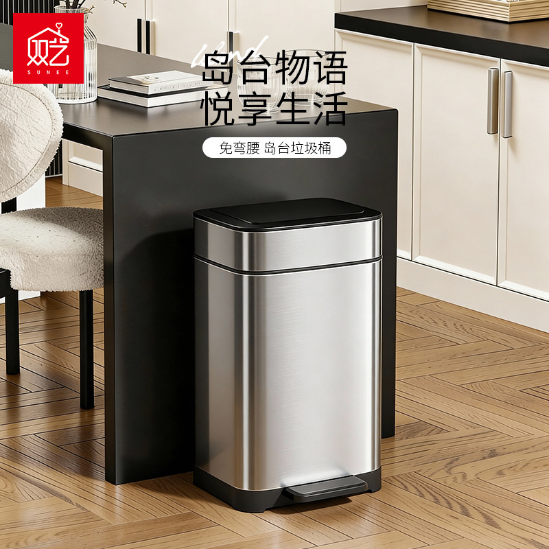 Shuangyi Trash Can for Home Use, Large Stainless Steel, Large Capacity, Foot-Operated Trash Can, No Need to Bend Over, Kitchen Trash Can with Lid