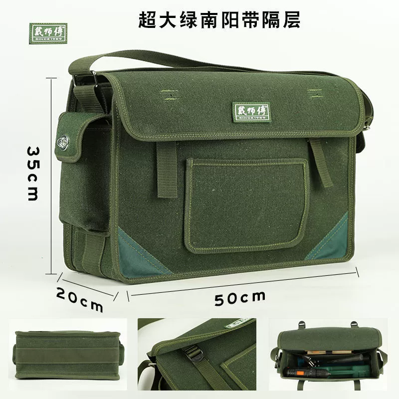 Universal shopping bag, wear-resistant one-shoulder bag, increased thickness