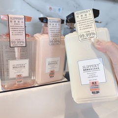 目を覚ますと出会います。香水シャンプーセットの入浴剤は持続的に香りを残して改善します。