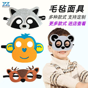 �f�}����ͯ��������׃��@���c�Ɍ�����b��ɐ�ë�ֹ��ս�ɫ����