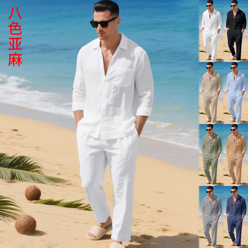 跨境欧美男士秋季宽松潮流亚麻纯色简约翻领长袖衬衫沙滩长裤套装|undefined