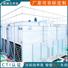 �]ʽ��s��100 ���֘���s���S ��sˮ��350t ���lʽ������300kw