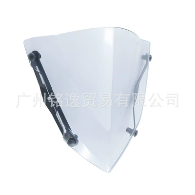 Wind Shield, Motorcycle front windshield